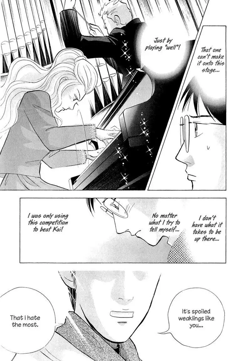 Piano no mori Chapter 186 12